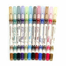 12 Color Glitter Eyeshadow Lip EyeLiner Eye Shadow Pencil Shimmer Pen Makeup Set
