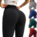 Women Butt Lift Leggings Anti-Cellulite High Waist Push Up Yoga Pants TikTok
